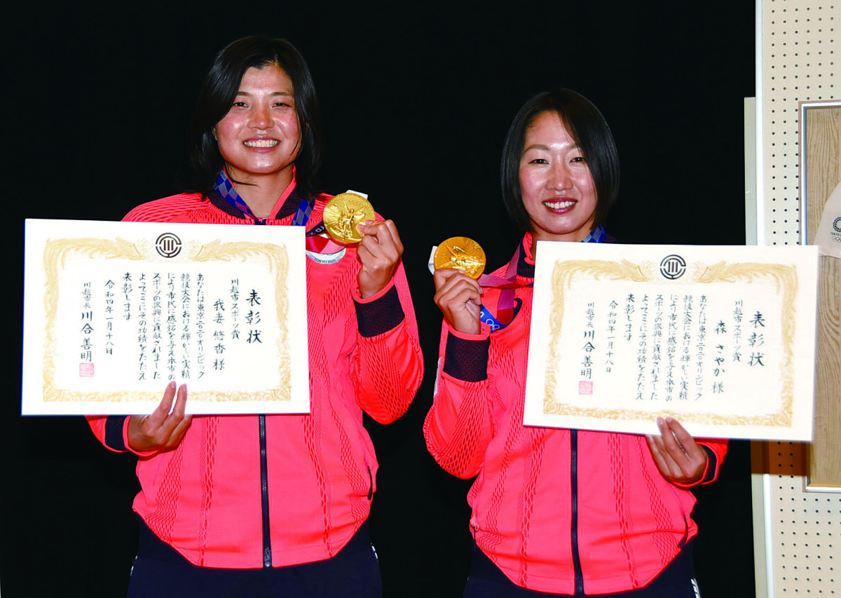 五輪ソフト 金 を報告 星野高校 埼玉新聞社 高校受験ナビ