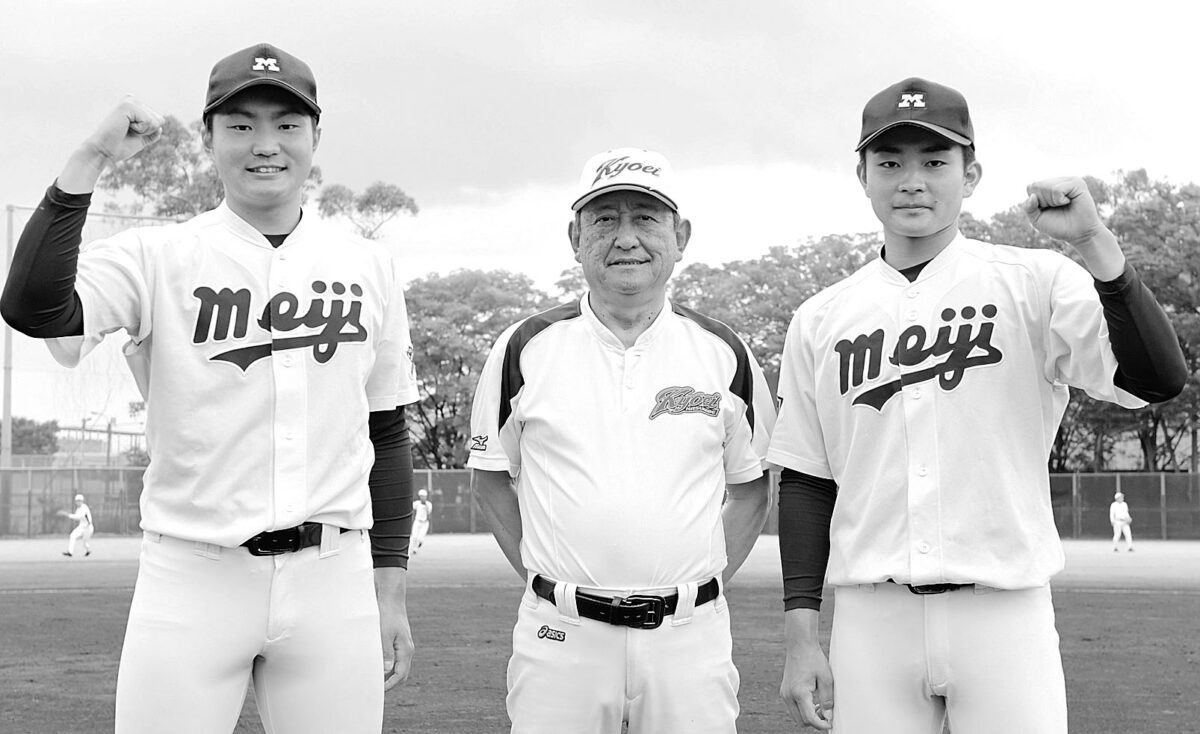 春日部共栄高校野球部のユニフォーム 春日部共栄 野球部 ユニフォーム