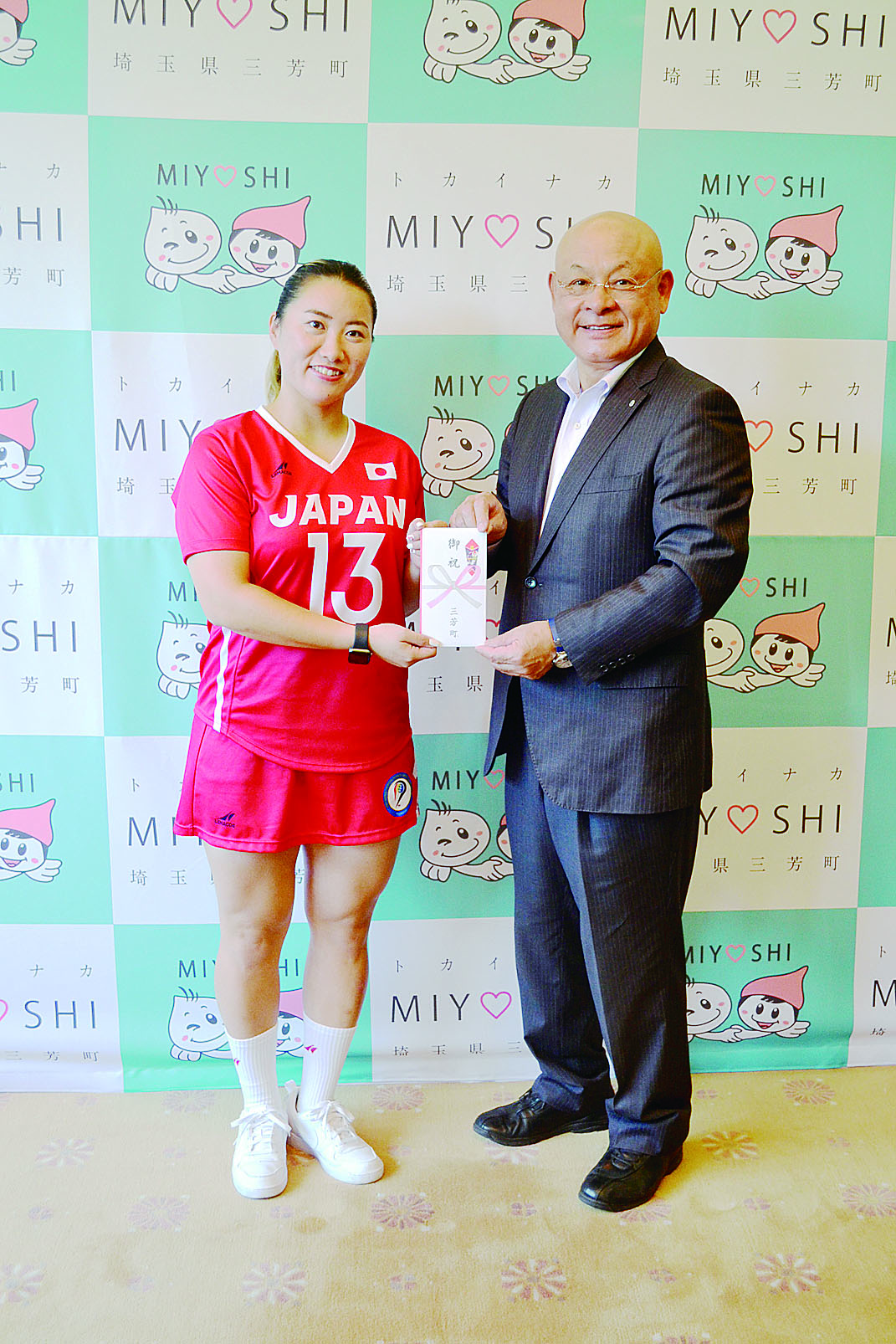 ラクロス女子世界大会 日本代表抜井さん町長訪問 埼玉新聞社 高校受験ナビ