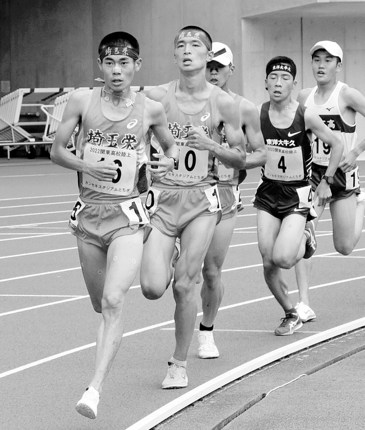 埼玉新聞社 高校受験ナビ