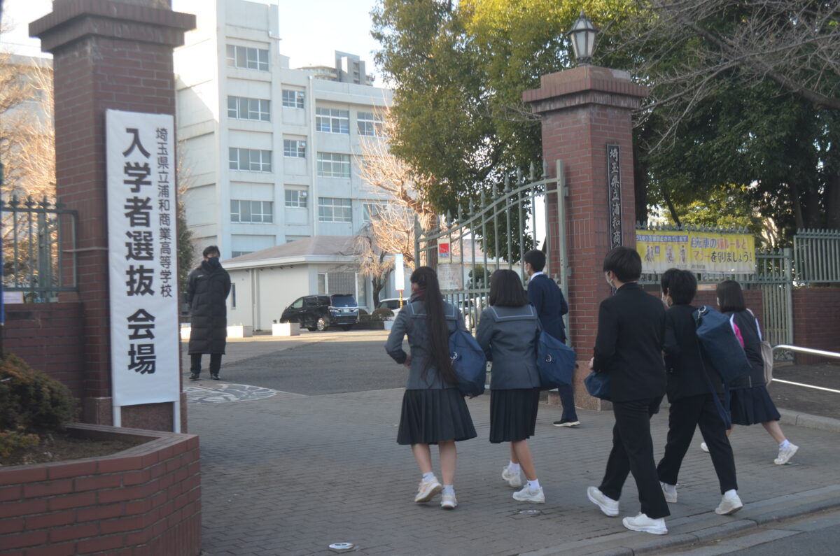 【令和５年度入試】埼玉県公立高校入試　各校選抜基準を発表
