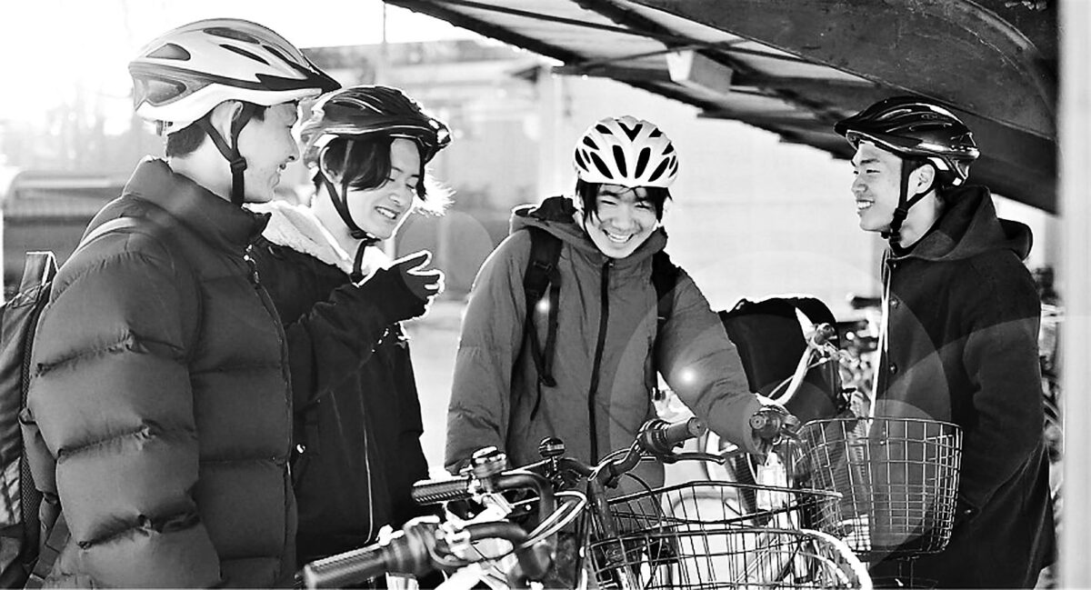 edff97fba7bf45d477a733ff93ab03