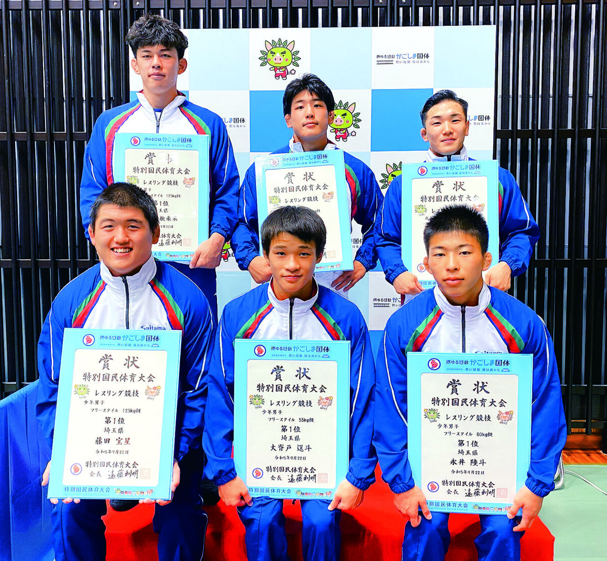 鹿児島国体レスリング・競泳 結果 | 埼玉新聞社 高校受験ナビ