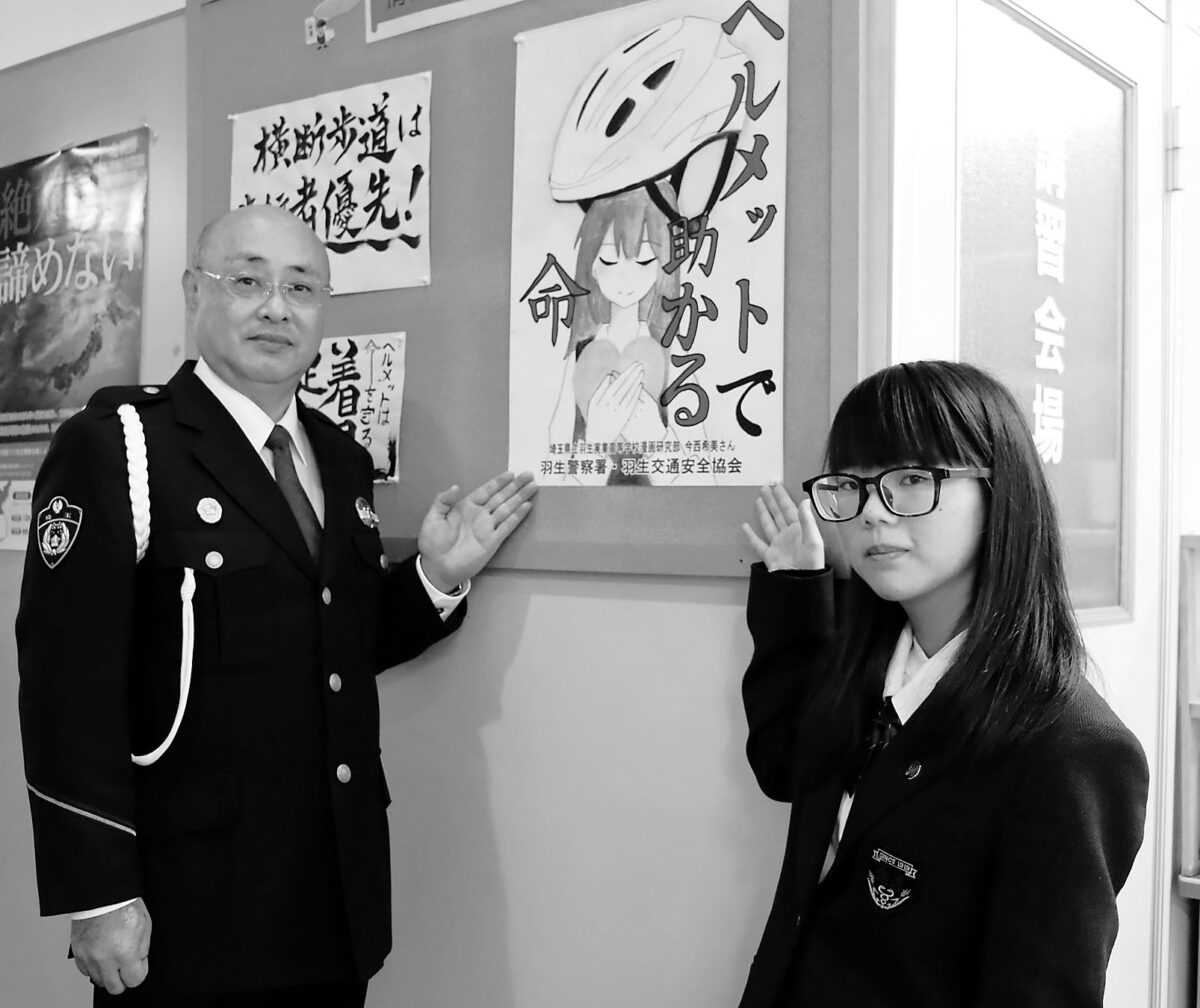 女子高生市街通学画像掲示板 