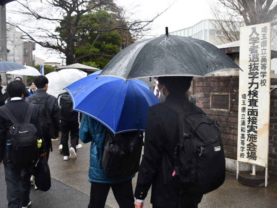 【令和７年度入試】埼玉県教育委員会が公立高校入試の日程を追加発表