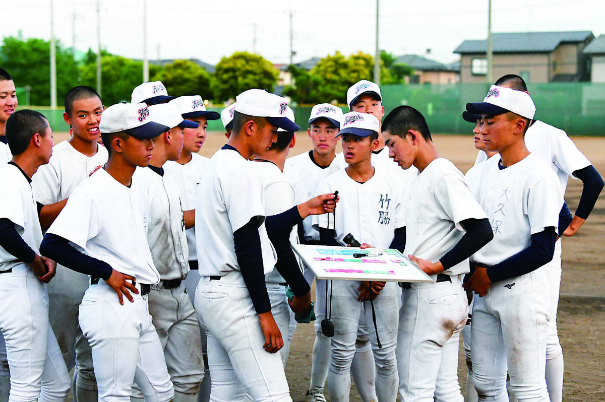 高校野球】やりゃあできるよ―熊商野球部とともに三十年―（熊谷商業高校野球部史） - 雑誌