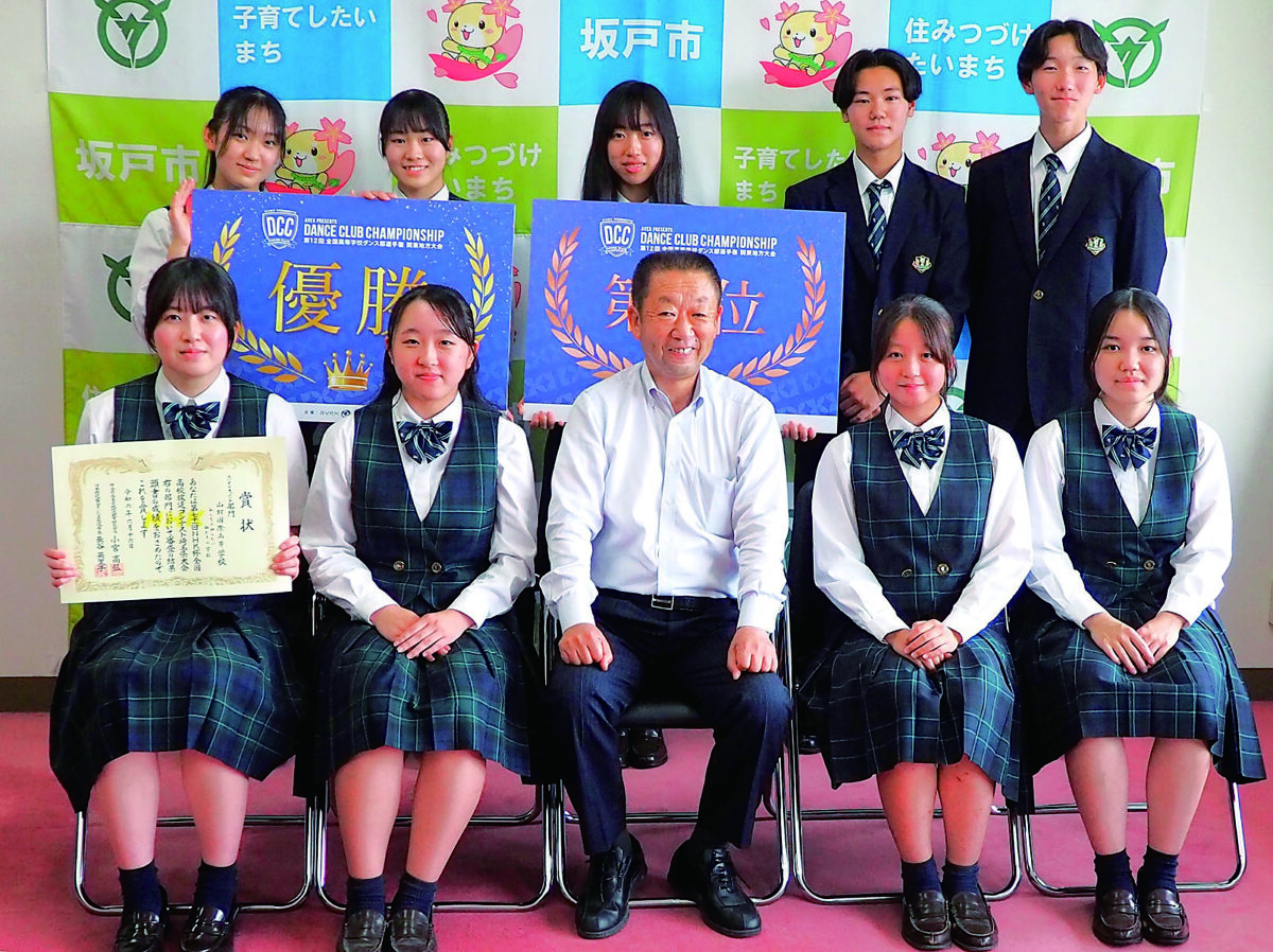 埼玉県・山村国際高校野球部ユニフォーム - 野球