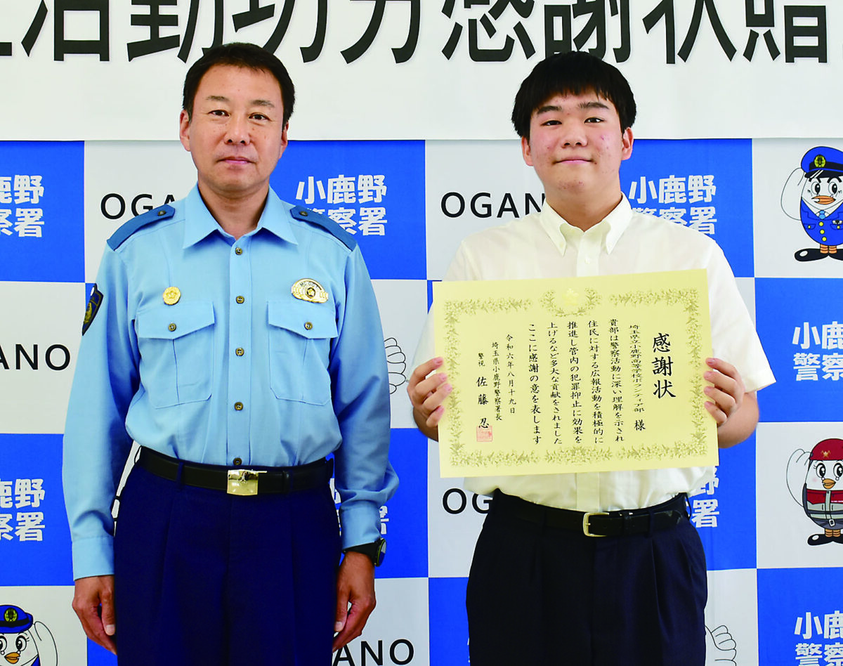 【中古本】被害者学 94d400063e45e128f6c0d1db689a2c
