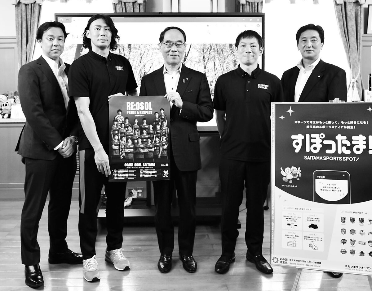 ハンドボールの大崎オーソル埼玉が新リーグの開幕を控え知事ら表敬  