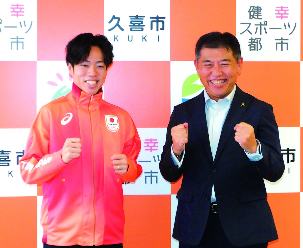 4c54fa0e8fe990cafd642d70b6d8b8