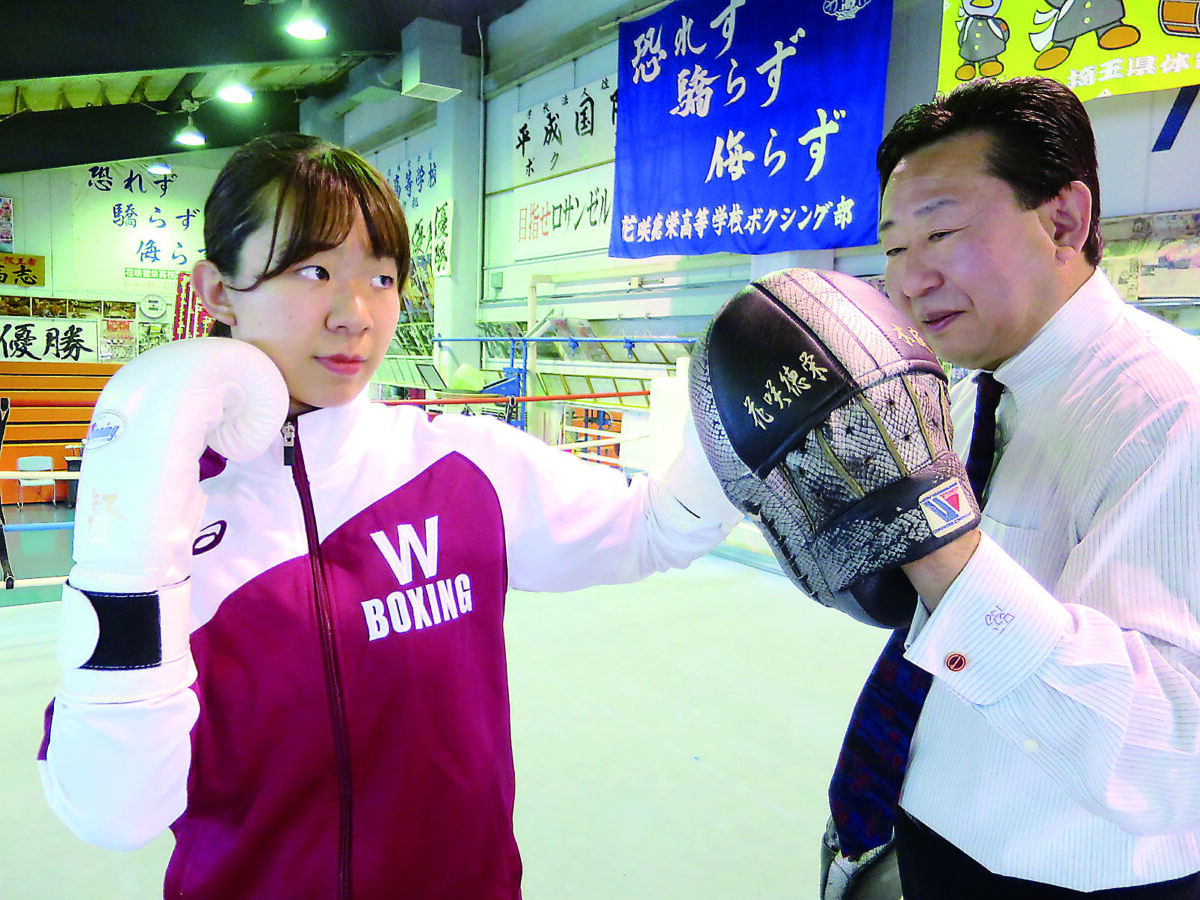 埼玉新聞社 高校受験ナビ