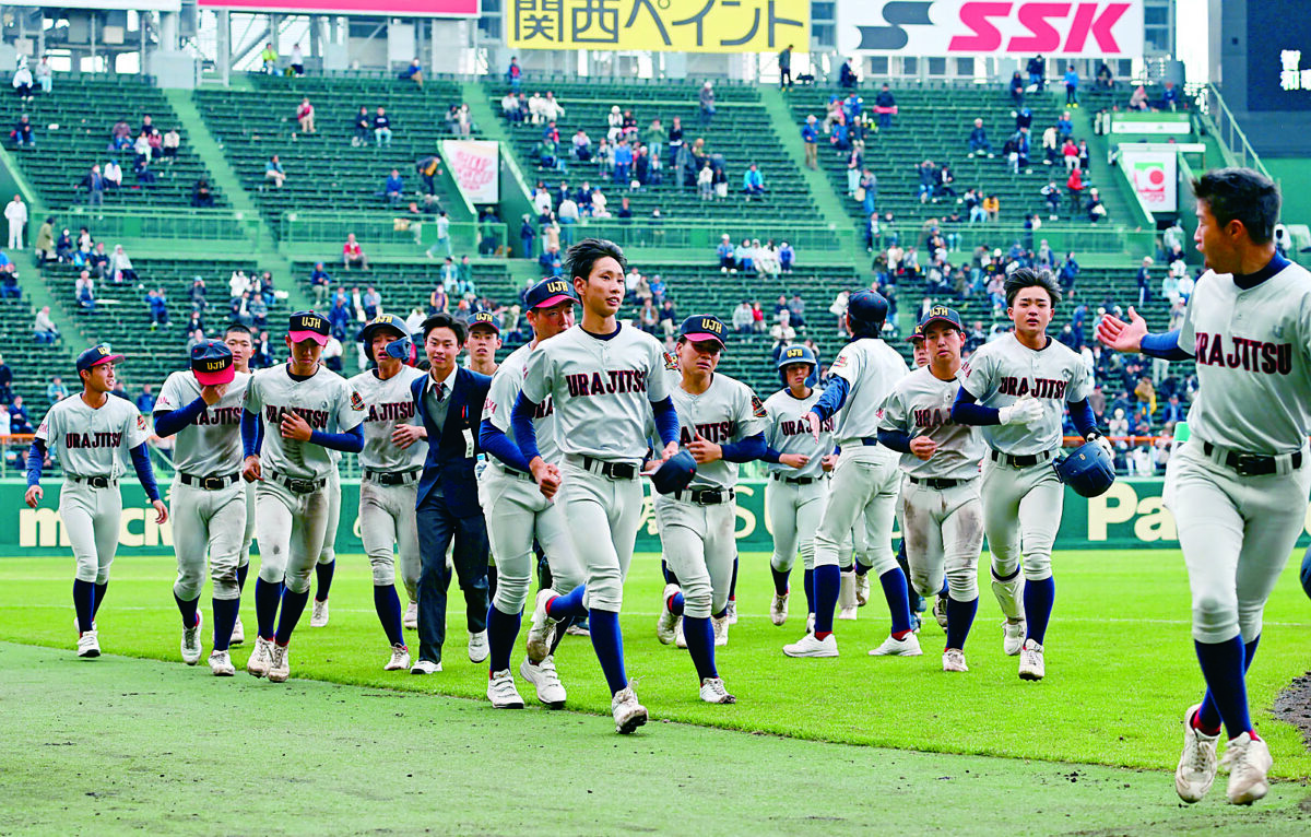 第97回選抜高校野球 浦和実が地元に帰還 | 埼玉新聞社 高校受験ナビ