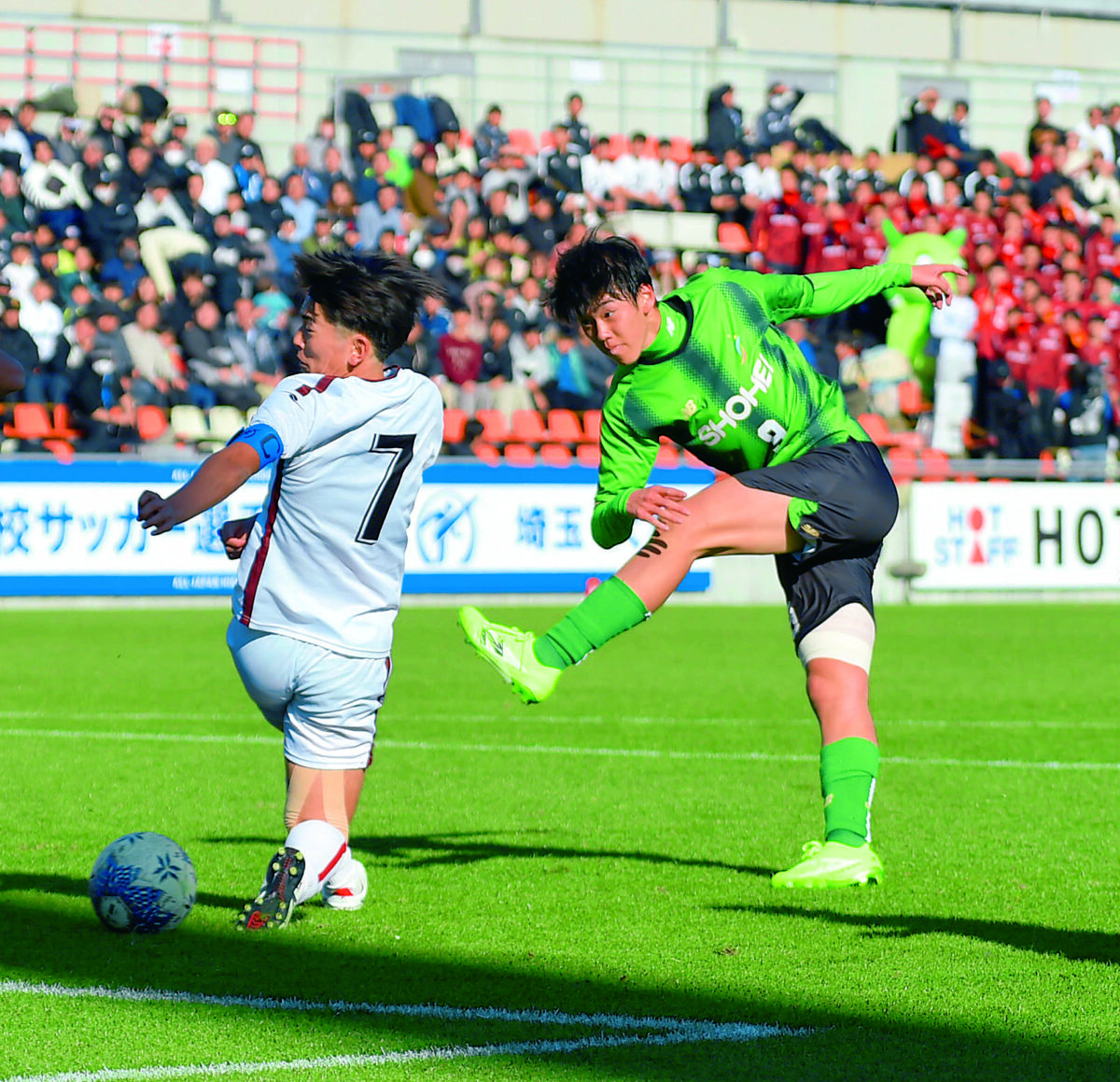 埼玉新聞社 高校受験ナビ