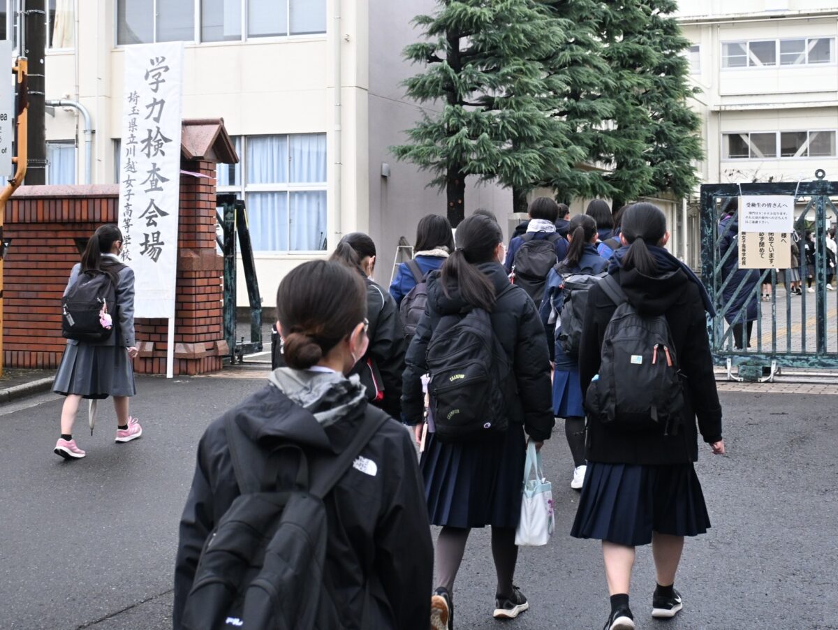埼玉県公立高入試最新情報！