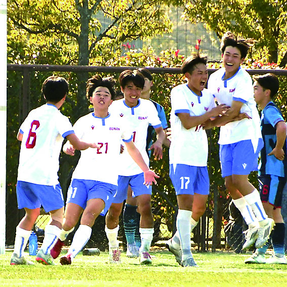 埼玉新聞社 高校受験ナビ