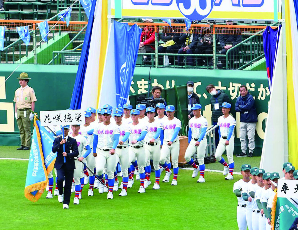第98回選抜高校野球大会 花咲徳栄 初戦制す | 埼玉新聞社 高校受験ナビ